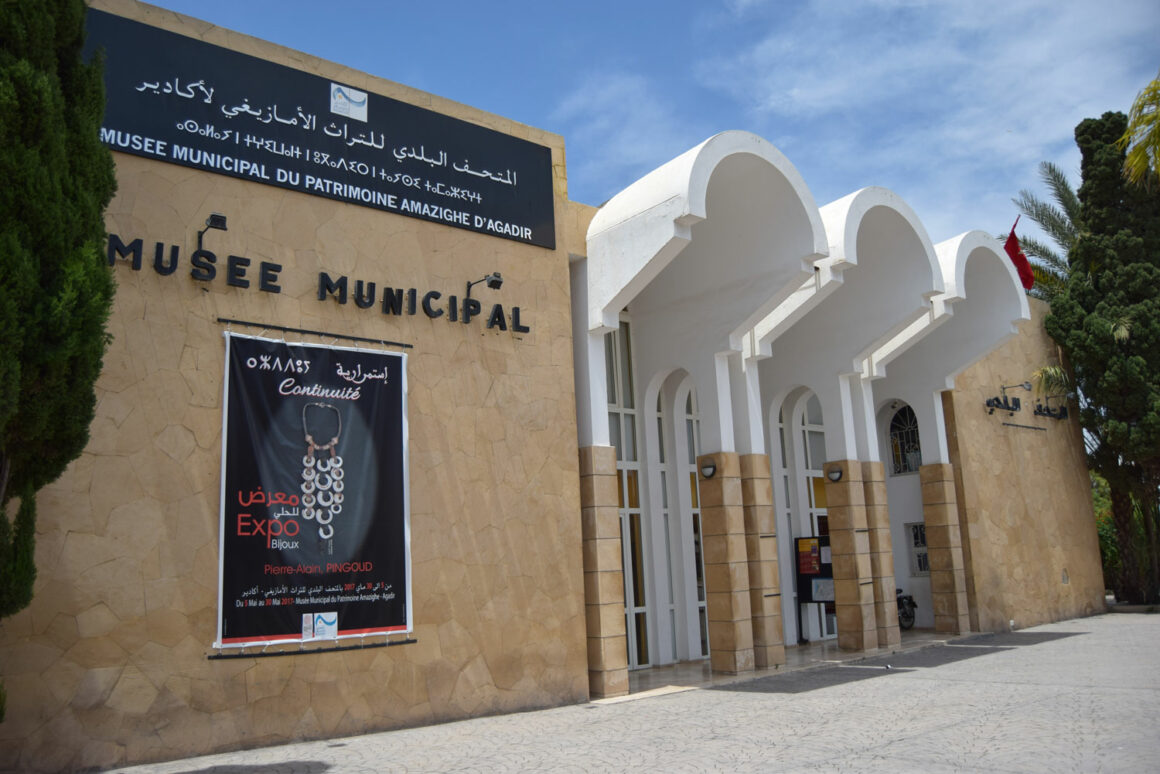 Musée Municipal Amazigh - Agadir