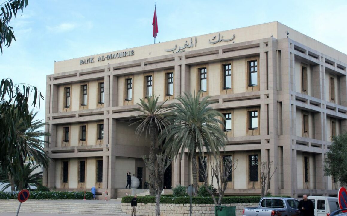 Banque Al Maghrib - Azagury